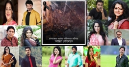 চকবাজারের অগ্নিকাণ্ডে শোকাহত তারকারাও চকবাজারের অগ্নিকাণ্ডে শোকাহত তারকারাও