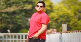 ‘প্রাণ সখী’ মাটির সুরের গান: সোহেল মেহেদী ‘প্রাণ সখী’ মাটির সুরের গান: সোহেল মেহেদী