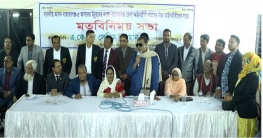 আইনজীবী সমিতিকে আরো ৫০ লাখ টাকার চেক দিলেন সেলিম ওসমান আইনজীবী সমিতিকে আরো ৫০ লাখ টাকার চেক দিলেন সেলিম ওসমান