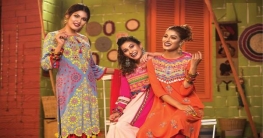বৈশাখে মেয়েদের বাহারি পোশাক