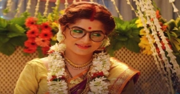 শ্রাবন্তীর তৃতীয় বিয়ের হাতছানি! শ্রাবন্তীর তৃতীয় বিয়ের হাতছানি!