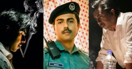 নয়া লুকে পুলিশের সাত চরিত্রে অপূর্ব! নয়া লুকে পুলিশের সাত চরিত্রে অপূর্ব!