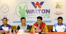 প্রেসিডেন্ট কাপ গলফ টুর্নামেন্ট শুরু বৃহস্পতিবার