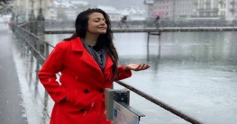 উচ্ছ্বসিত কোয়েল উচ্ছ্বসিত কোয়েল