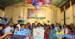আন্তঃজেলা মহিলা  কাবাডি শুরু