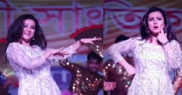 তরুণদের মাদক ছাড়ার আহ্বান পূর্ণিমার তরুণদের মাদক ছাড়ার আহ্বান পূর্ণিমার