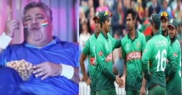টাইগারদের ব্যঙ্গ করে ভারতের বিতর্কিত ভিডিও, সমালোচনার ঝড়