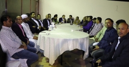 আরব আমিরাতে প্রবাসীদের ব্যতিক্রমী মিলনমেলা