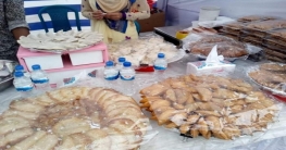 বাহারি পিঠার উৎসবে