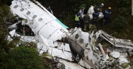 বিমান বিধ্বস্ত, ১২ আরোহীর কেউ বেঁচে নেই