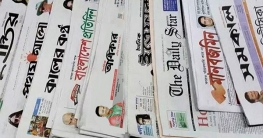 নিবন্ধিত পত্রিকার সংখ্যা ৩ হাজার ১২৮