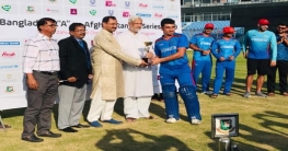 আবারও আফগানদের কাছে টাইগারদের হার