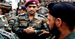 কাশ্মীরে ধোনিকে অপমান (ভিডিও)