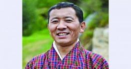 ভুটানের প্রধানমন্ত্রী আসছেন সকালে