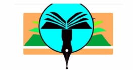 ইসলামে শিক্ষকের মর্যাদা ও দায়িত্ব