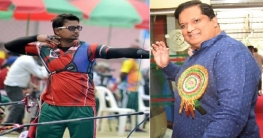 আরচ্যার রোমান সানাকে ক্রীড়া প্রতিমন্ত্রীর অভিনন্দন
