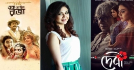 ঢাকা উৎসবে জয়ার দুই ছবি