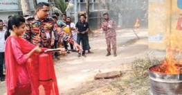 জীবন বাঁচাতে প্রশিক্ষণ