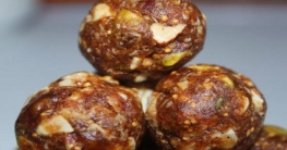 খেজুর ও ড্ৰাই ফ্রুটসের লাড্ডু
