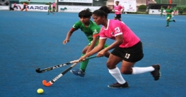 হকির দ্বিতীয় ম্যাচেও বাংলাদেশের হার