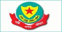 স্বাধীনতা দিবসে যান চলাচলে ডিএমপির বিধিনিষেধ