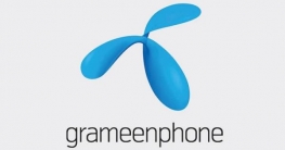 গ্রামীণফোনের কাছে সাড়ে ১২ হাজার কোটি টাকা পায় সরকার