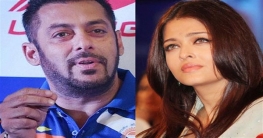 একান্তে সালমান-ঐশ্বরিয়া, ভাইরাল সেই ছবিও একান্তে সালমান-ঐশ্বরিয়া, ভাইরাল সেই ছবিও