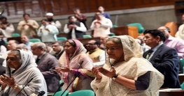 সংসদে শোক প্রস্তাব গৃহীত, ১ মিনিট নীরবতা পালন