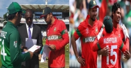 অপূর্ণতা নিয়ে দেশে ফিরছেন টাইগাররা