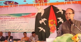 গত ১০ বছরে দেশের অর্থনীতি ৪ গুণ বড় হয়েছে: আতিউর রহমান গত ১০ বছরে দেশের অর্থনীতি ৪ গুণ বড় হয়েছে: আতিউর রহমান