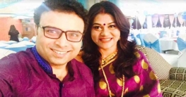 খাদ্যমন্ত্রীর জামাতার মৃত্যু: হার্ট-ভিসেরা নমুনা সংগ্রহ