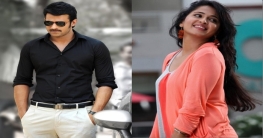 রাজামৌলির ছেলের বিয়ের অনুষ্ঠানে একসঙ্গে ধরা দিলেন প্রভাস-আনুশকা