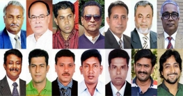 নির্বাচনী মাঠেও ব্যর্থ নারায়ণগঞ্জ বিএনপি নির্বাচনী মাঠেও ব্যর্থ নারায়ণগঞ্জ বিএনপি