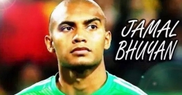 এক ম্যাচ নিষিদ্ধ জামাল ভুঁইয়া