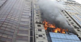 এফ আর টাওয়ারে অগ্নিকাণ্ডে কেউ নিখোঁজ নেই: পুলিশ