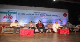 এনডিএফ বিতর্ক উৎসব শুরু, আব্দুন নূর তুষারকে আজীবন সম্মাননা