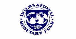 দ্রুত প্রবৃদ্ধিতে বিশ্বে দ্বিতীয় বাংলাদেশ: আইএমএফ