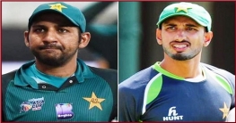 পাক টেষ্ট নেতৃত্বে আসছে পরিবর্তন