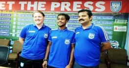 তাজিকিস্তান যাচ্ছে বাংলাদেশ ফুটবল দল