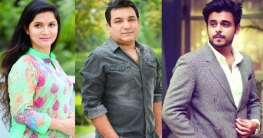 মিথিলার মুখোমুখি তৌকির-সিয়াম