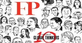 বিশ্বের শীর্ষ ১০০ চিন্তাবিদের তালিকায় শেখ হাসিনা