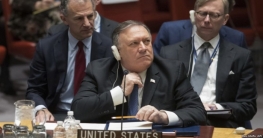 ইরানের ওপর কঠোর পদক্ষেপের আহ্বান পম্পেওর ইরানের ওপর কঠোর পদক্ষেপের আহ্বান পম্পেওর