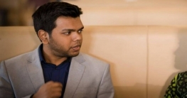 বিসিএস পররাষ্ট্র ক্যাডার ছেড়ে শিক্ষকতায় থাকলেন আসিফ!