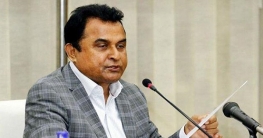 সংসদে শীর্ষ ২০ ঋণখেলাপির তালিকা প্রকাশ