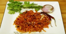 পেয়াজ মরিচের ঝাল ভর্তা