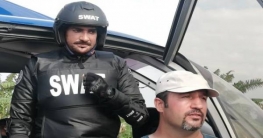 হেলিকপ্টার থেকেই অনন্ত জলিলের অ্যাকশন শুরু! হেলিকপ্টার থেকেই অনন্ত জলিলের অ্যাকশন শুরু!