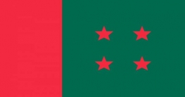 আওয়ামী লীগের কার্যনির্বাহী সংসদের বৈঠক আজ