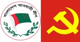 আওয়ামী লীগ ও চীনের কমিউনিস্ট পার্টির মধ্যে চুক্তি স্বাক্ষর