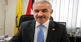 ফিলিস্তিনের নতুন প্রধানমন্ত্রী মোহাম্মদ শতায়েহ