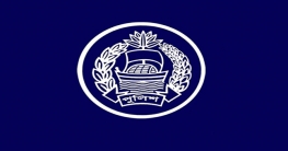 পদোন্নতি পেলেন ২৬৮ এএসপি